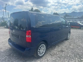 Peugeot Expert 1.5HDI 120kc FACE 8mesta, снимка 3