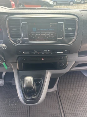 Peugeot Expert 1.5HDI 120kc FACE 8mesta, снимка 12