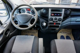 Обява за продажба на Iveco Daily 35C15 ~23 394 лв. - изображение 5 | Auto.bg Обява за продажба на Iveco Daily 35C15 ~23 394 лв. - изображение 5