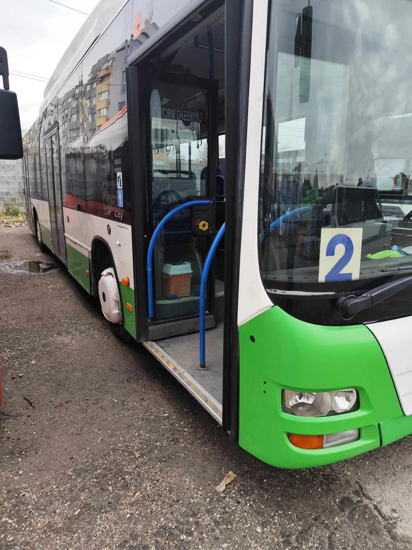 Man Lion S Classic  - изображение 2