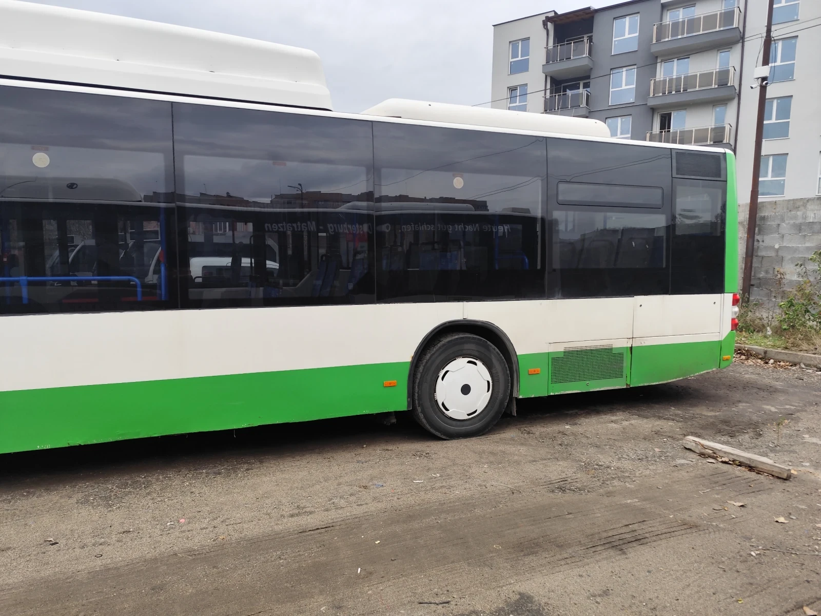 Man Lion S Classic  - изображение 4