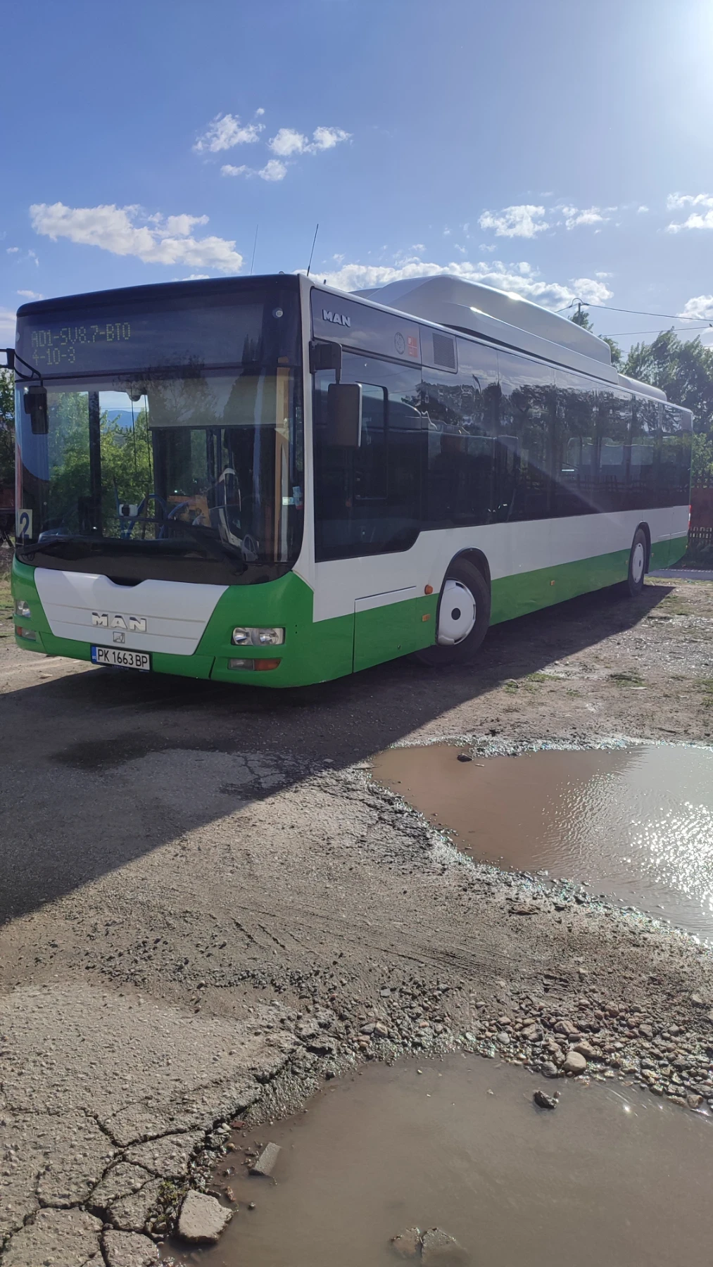 Man Lion S Classic  - изображение 7