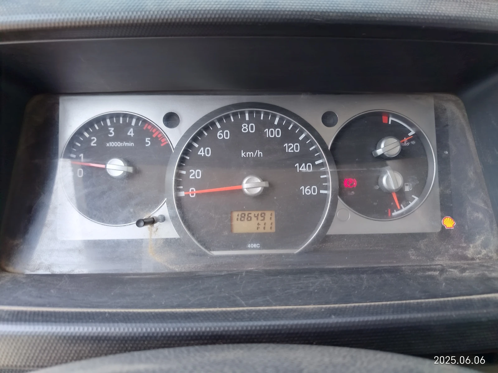 Renault Maxity  | Mobile.bg   11