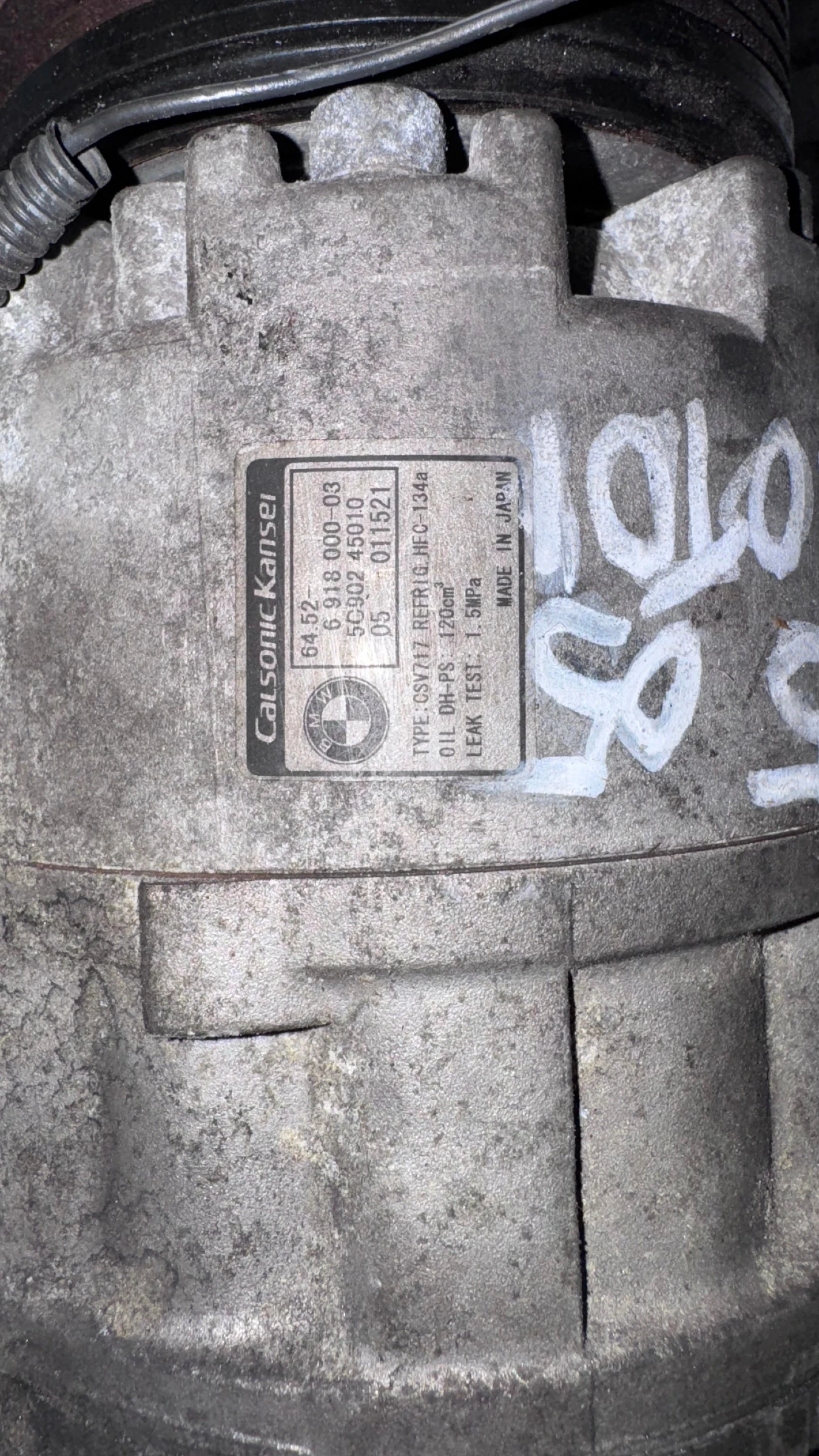 ��������� �� �������� �� BMW X5 - 64.52-6 918 000-03 | Mobile.bg � ����������� 1