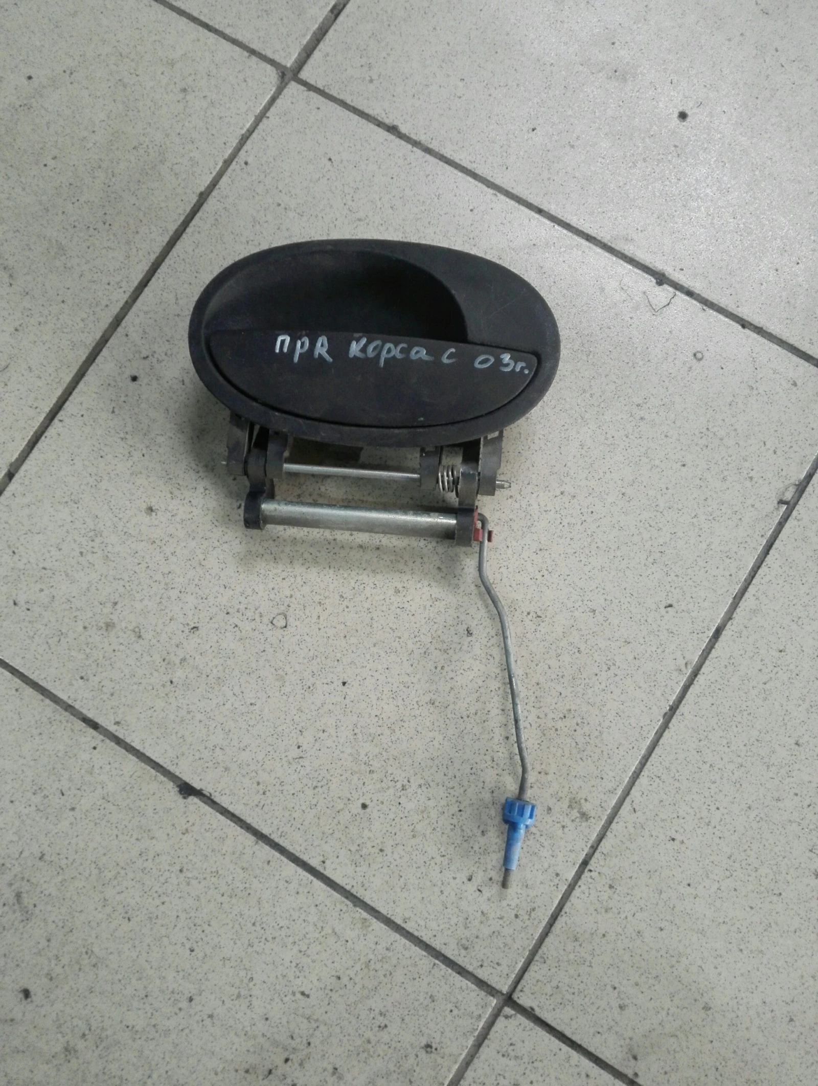 ������ ����� ������ ������ ����� ���� ����� � | Mobile.bg � ����������� 1