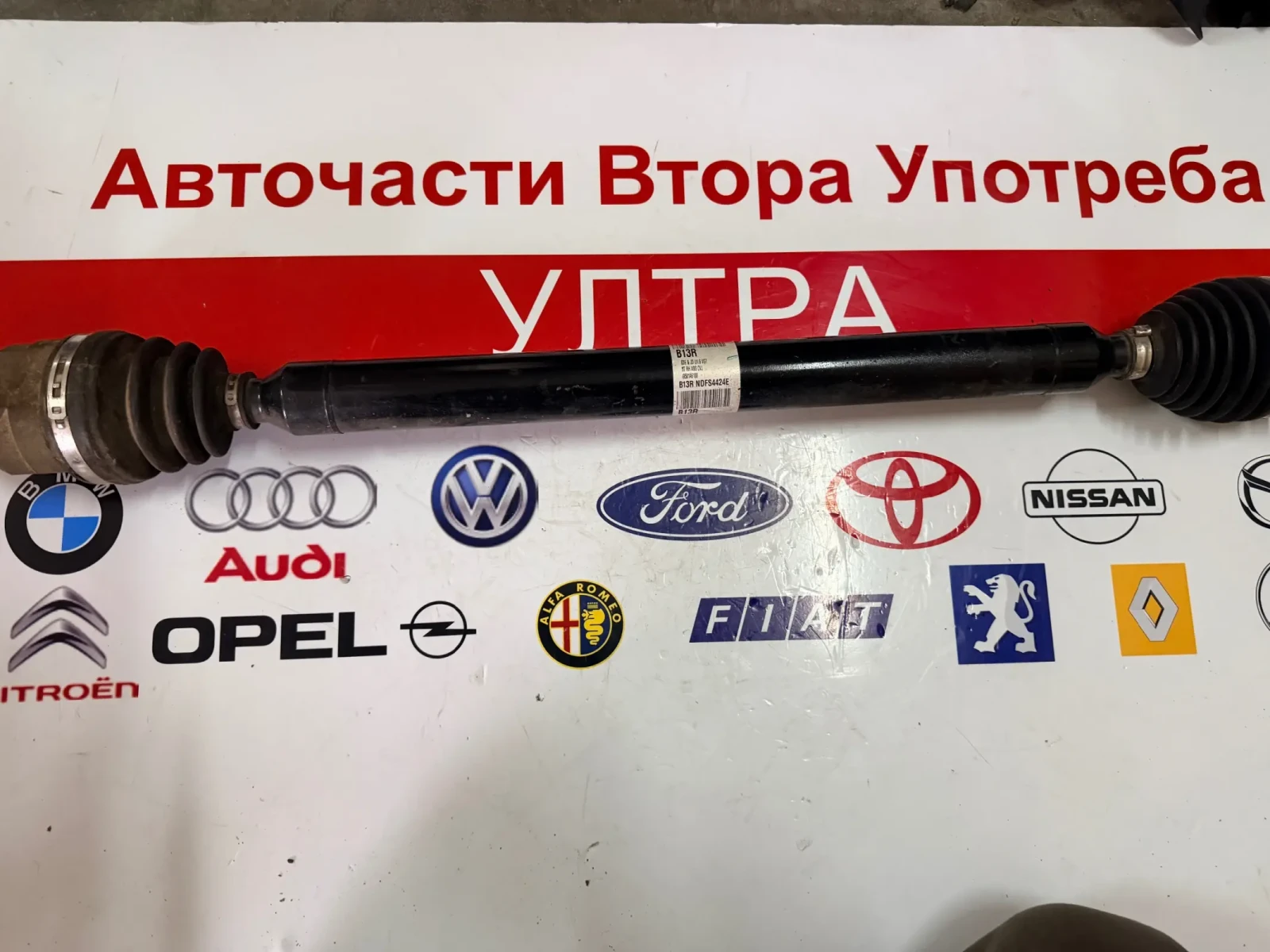 49501A6100 ����� �������� HYUNDAI I 30 CRDI 2015 49501A6100 | Mobile.bg � ����������� 1