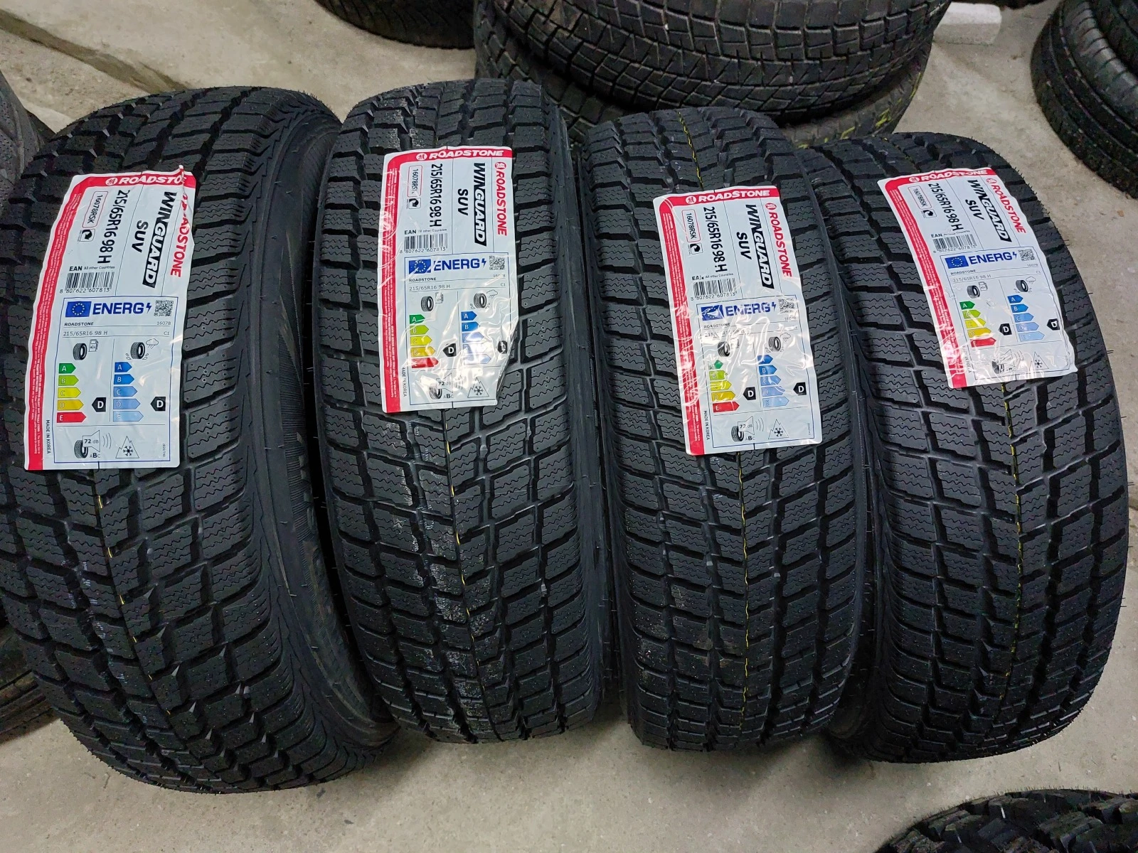  215/65R16 | Mobile.bg   1