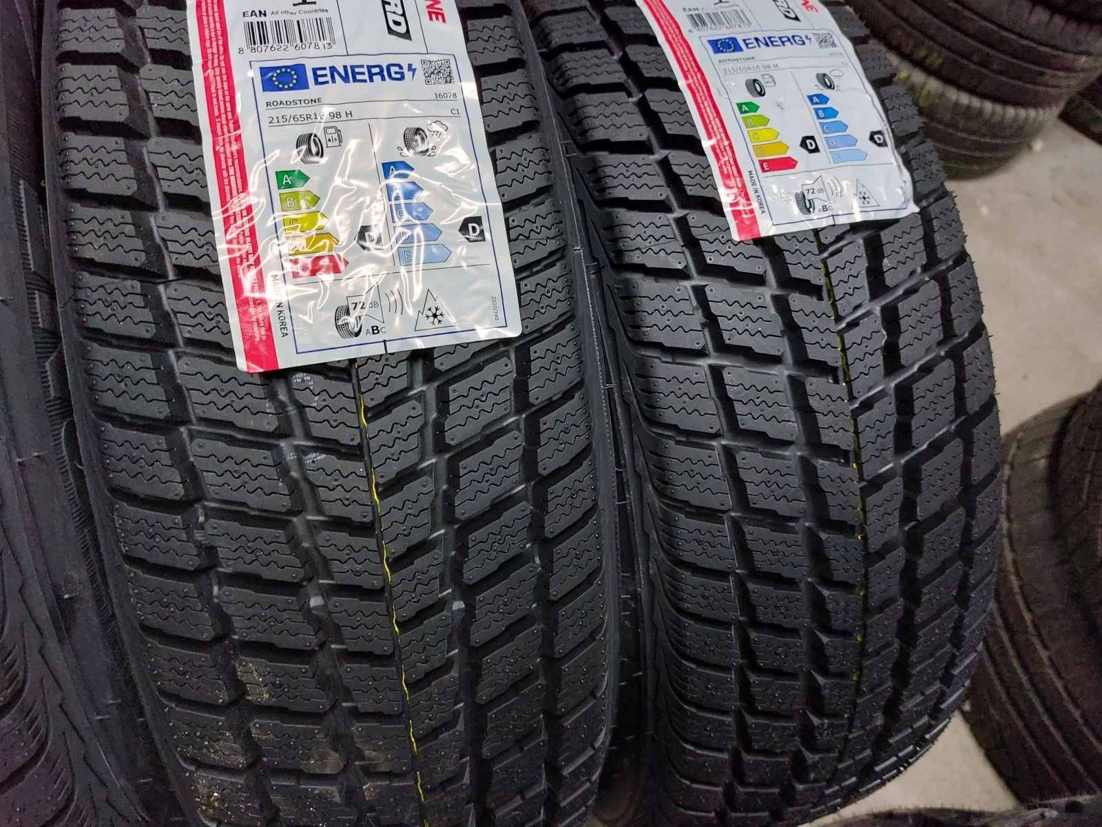  215/65R16 | Mobile.bg   4