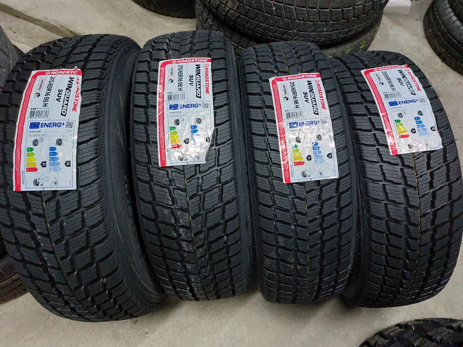  215/65R16 | Mobile.bg   2