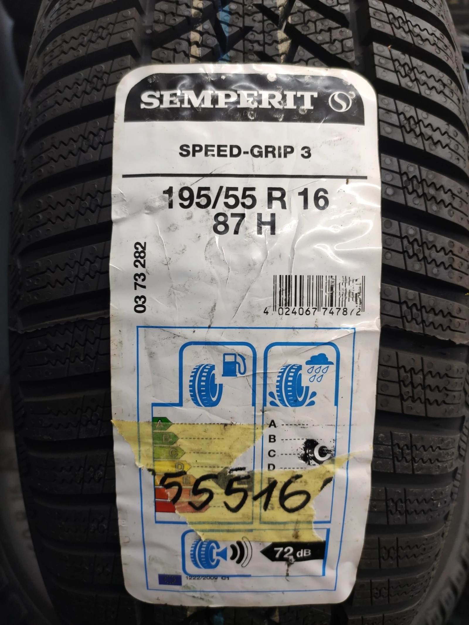 Гуми Зимни 195/55R16, снимка 3 - Гуми и джанти - 54807097