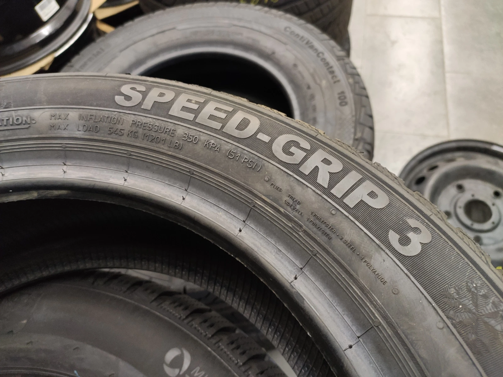 Гуми Зимни 195/55R16, снимка 4 - Гуми и джанти - 54807097