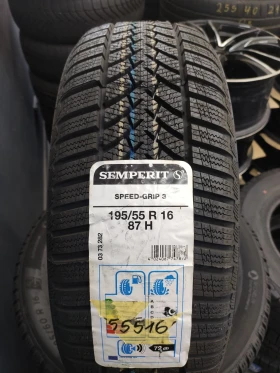 ���� 195/55R16 | Mobile.bg � ����� ������ 2
