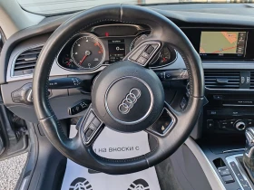 Audi A4 2.0TDI 177kc Navi Xenon, снимка 12
