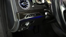 Mercedes-Benz S 500 BLIND SPOT* SOFT CLOSE* ЕЛ. БАГАЖНИК* КРАЙНА ЦЕНА, снимка 14