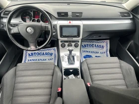 VW Passat 2.0TDI-КОМЪНРЕЙЛ-АВТОМАТИК-DSG-НАВИГАЦИЯ, снимка 10