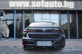 BMW 760 760e Plug-in Hybrid xDrive Individual  | Mobile.bg    5