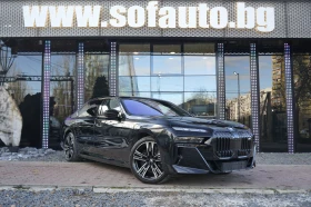 BMW 760 760e Plug-in Hybrid xDrive Individual  | Mobile.bg    3