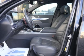 BMW 760 760e Plug-in Hybrid xDrive Individual  | Mobile.bg    9