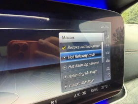 Mercedes-Benz CLS 400 EDITION1* 4x4* FULL*  | Mobile.bg    14