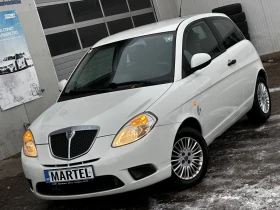 Lancia Ypsilon 1.2i 125, 800KM