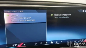 BMW iX 40 xDrive Sport - 53100 € / 103854.57 лв. - 41806910 12