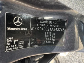 Mercedes-Benz C 220 CDI - 5000 € / 9779.15 лв. - 36509578 11