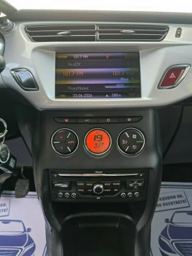 Citroen DS3 95�� 🔝 | Mobile.bg � ����� ������ 11