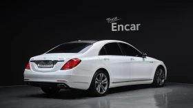 Mercedes-Benz S 500 ��. ��������* 360* ���������* ���* ������ ���� | Mobile.bg � ����� ������ 2