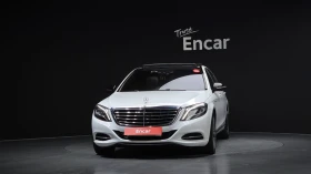 Mercedes-Benz S 500 ��. ��������* 360* ���������* ���* ������ ���� | Mobile.bg � ����� ������ 3