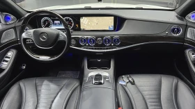Mercedes-Benz S 500 ��. ��������* 360* ���������* ���* ������ ���� | Mobile.bg � ����� ������ 7