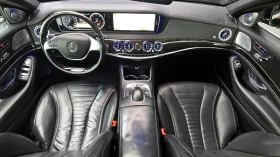 Mercedes-Benz S 500 BLIND SPOT* SOFT CLOSE* ЕЛ. БАГАЖНИК* КРАЙНА ЦЕНА - 13999 € / 27379.66 лв. - 78534427 7