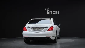Mercedes-Benz S 500 ��. ��������* 360* ���������* ���* ������ ���� | Mobile.bg � ����� ������ 4