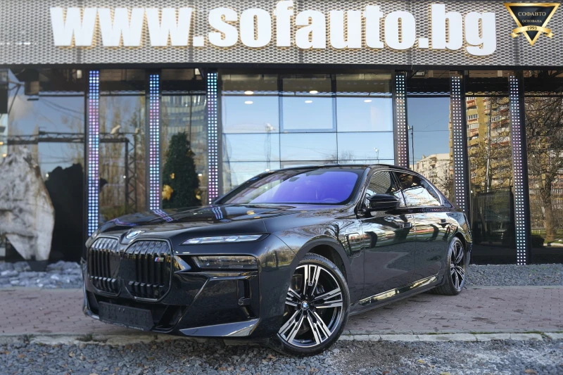BMW 760 М760e Plug-in Hybrid xDrive Individual ГАРАНЦИОНЕН