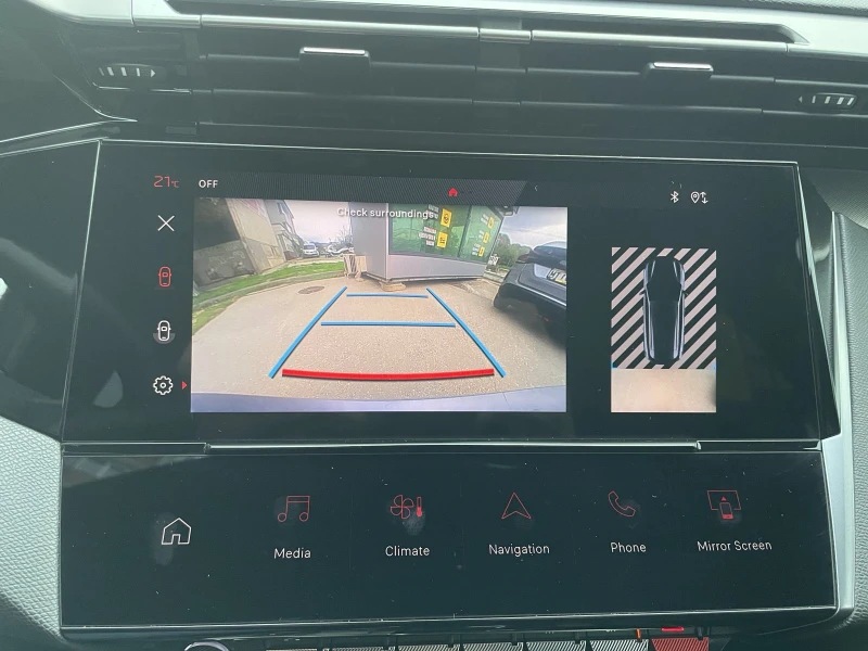 Peugeot 308 GT !!! 2 ГОДИНИ ГАРАНЦИЯ!!!, снимка 10 - Автомобили и джипове - 52469597