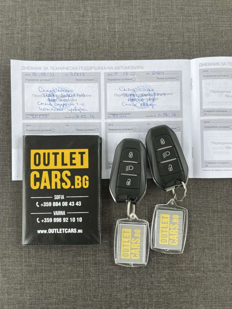 Peugeot 308 GT !!! 2 ГОДИНИ ГАРАНЦИЯ!!!, снимка 17 - Автомобили и джипове - 52469597