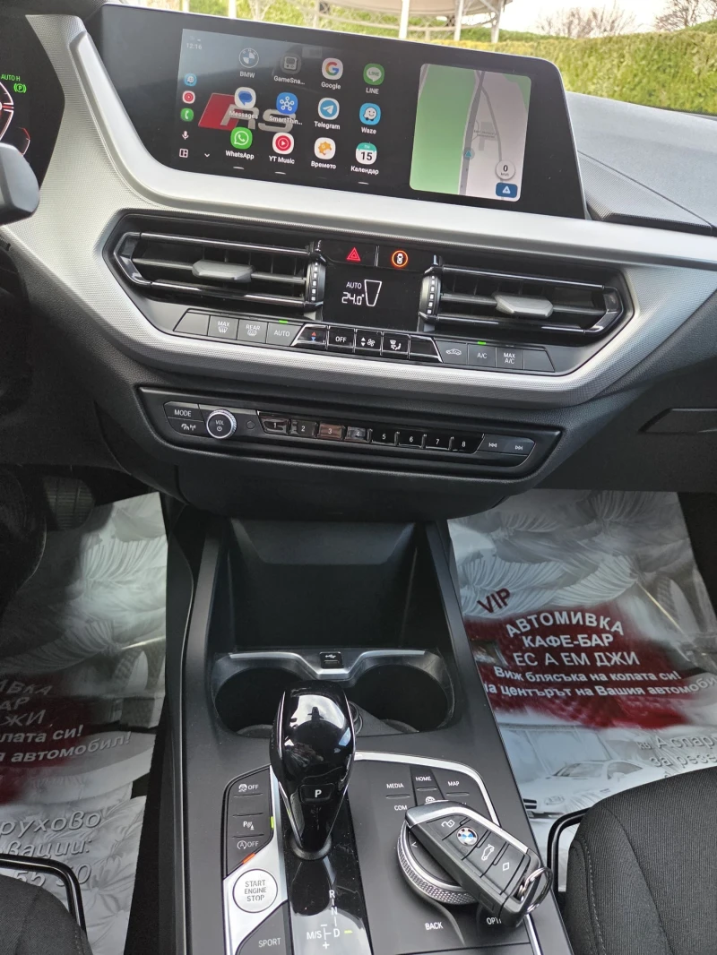 BMW 116, снимка 10 - Автомобили и джипове - 52802626