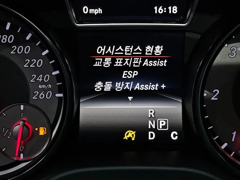 Mercedes-Benz CLA 200 D 4Matic, снимка 15 - Автомобили и джипове - 55100495