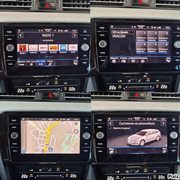 VW Passat 2.0 TDI 7 DSG LED 2022г., снимка 15 - Автомобили и джипове - 55623755