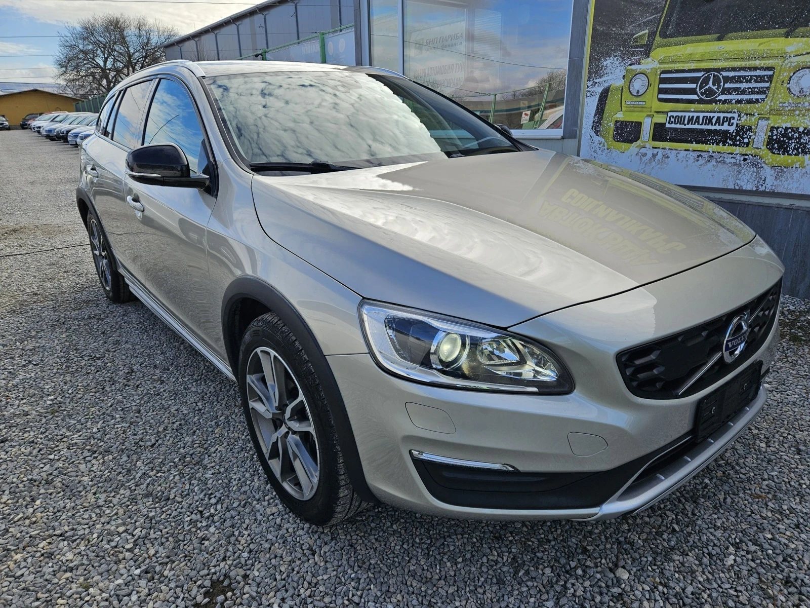 Volvo V60 Cross Country 2.4 D4 4x4 - [1] 