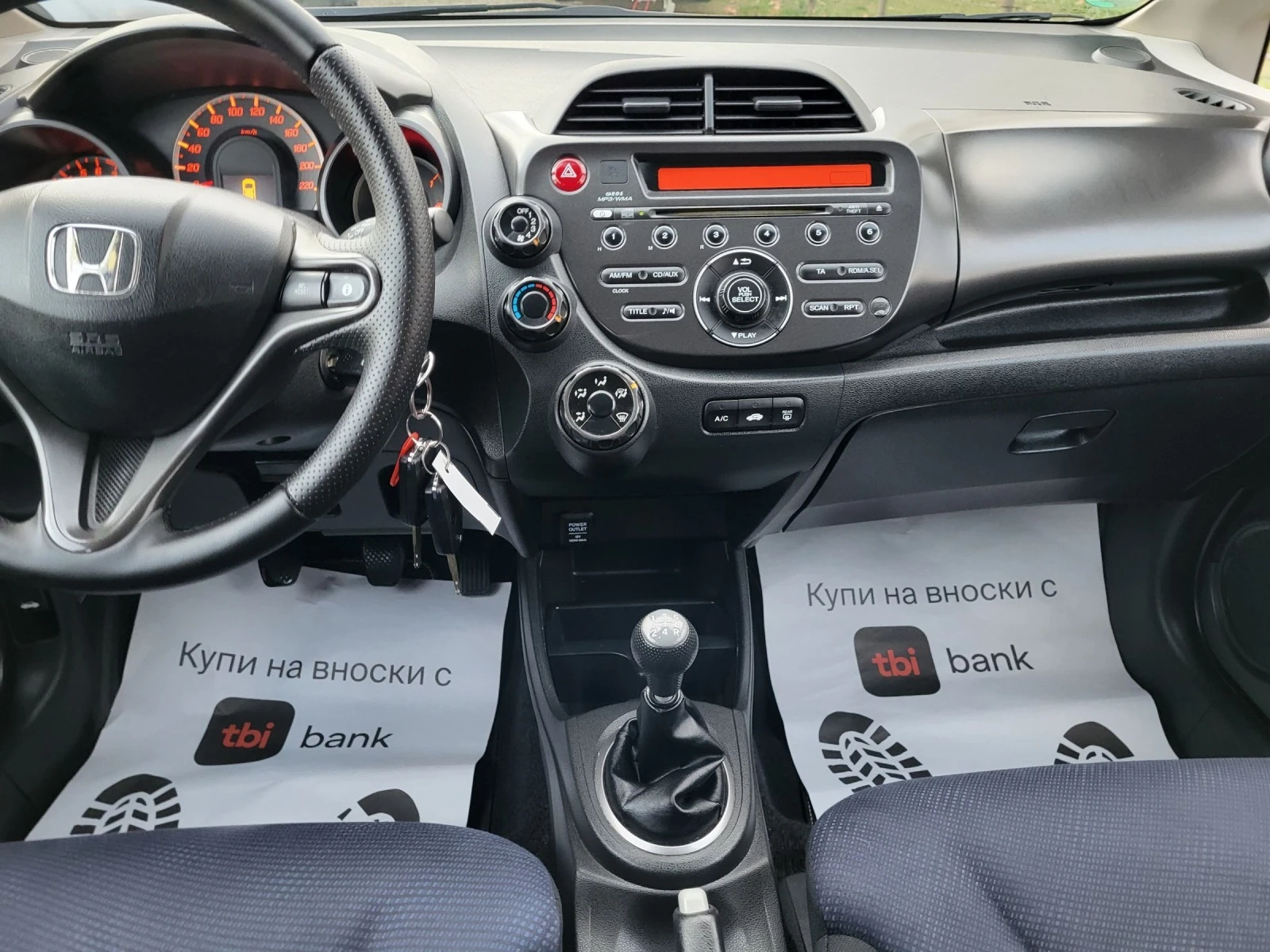 Honda Jazz FEIS/evro5/Germany  | Mobile.bg — изображение 13