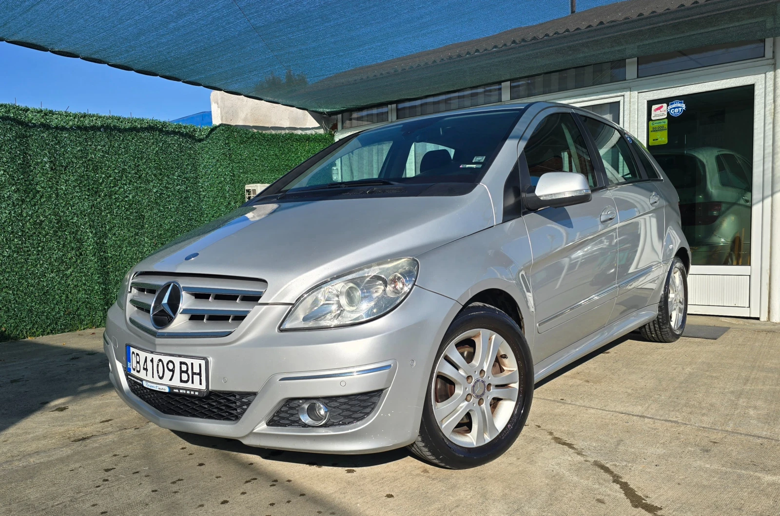 Mercedes-Benz B 200 140к.с. РЕГИСТРАЦИЯ * ОБСЛУЖЕНА | Mobile.bg — изображение 1