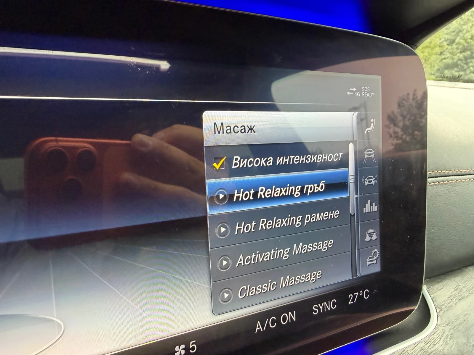 Mercedes-Benz CLS 400 EDITION1* 4x4* FULL*  | Mobile.bg   14