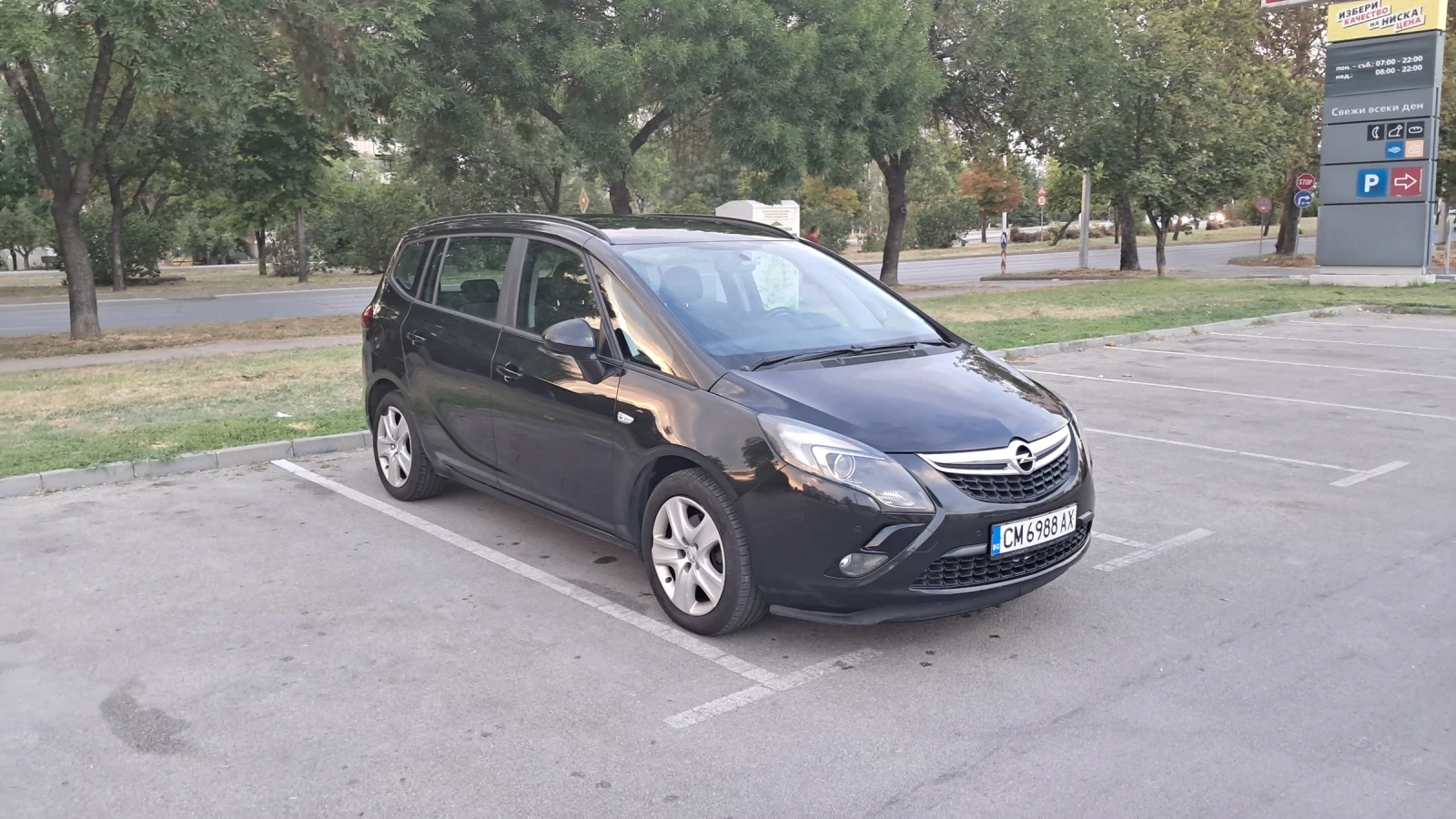 Opel Zafira | Mobile.bg   2