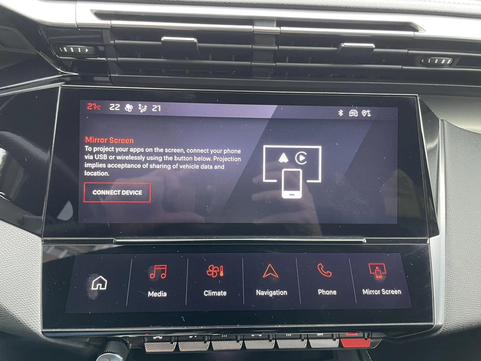 Peugeot 308 GT - изображение 7