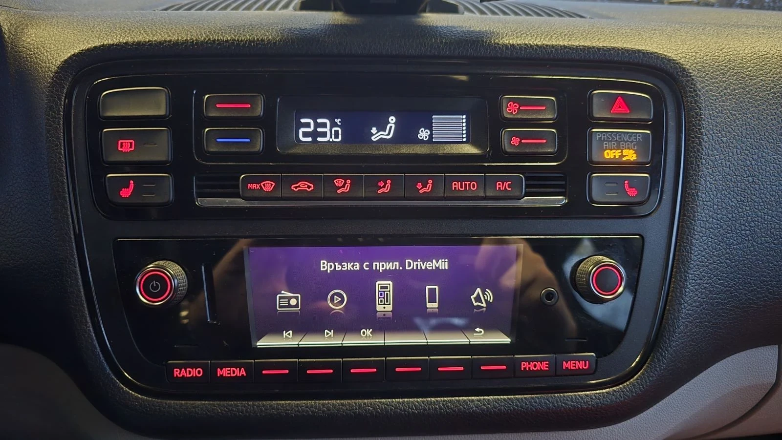 VW Up 1.0 75hp | Mobile.bg � ����������� 15