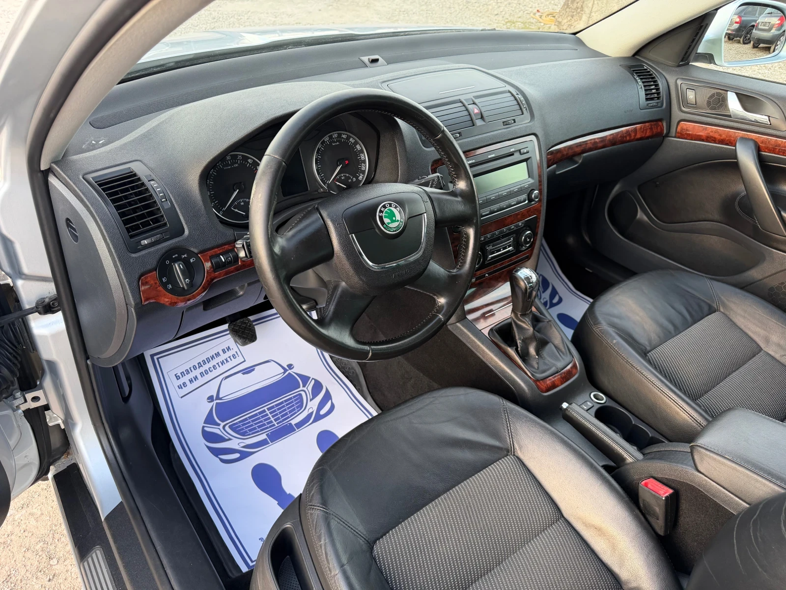 Skoda Octavia 1.9TDI-105PS, снимка 10 - Автомобили и джипове - 53821683