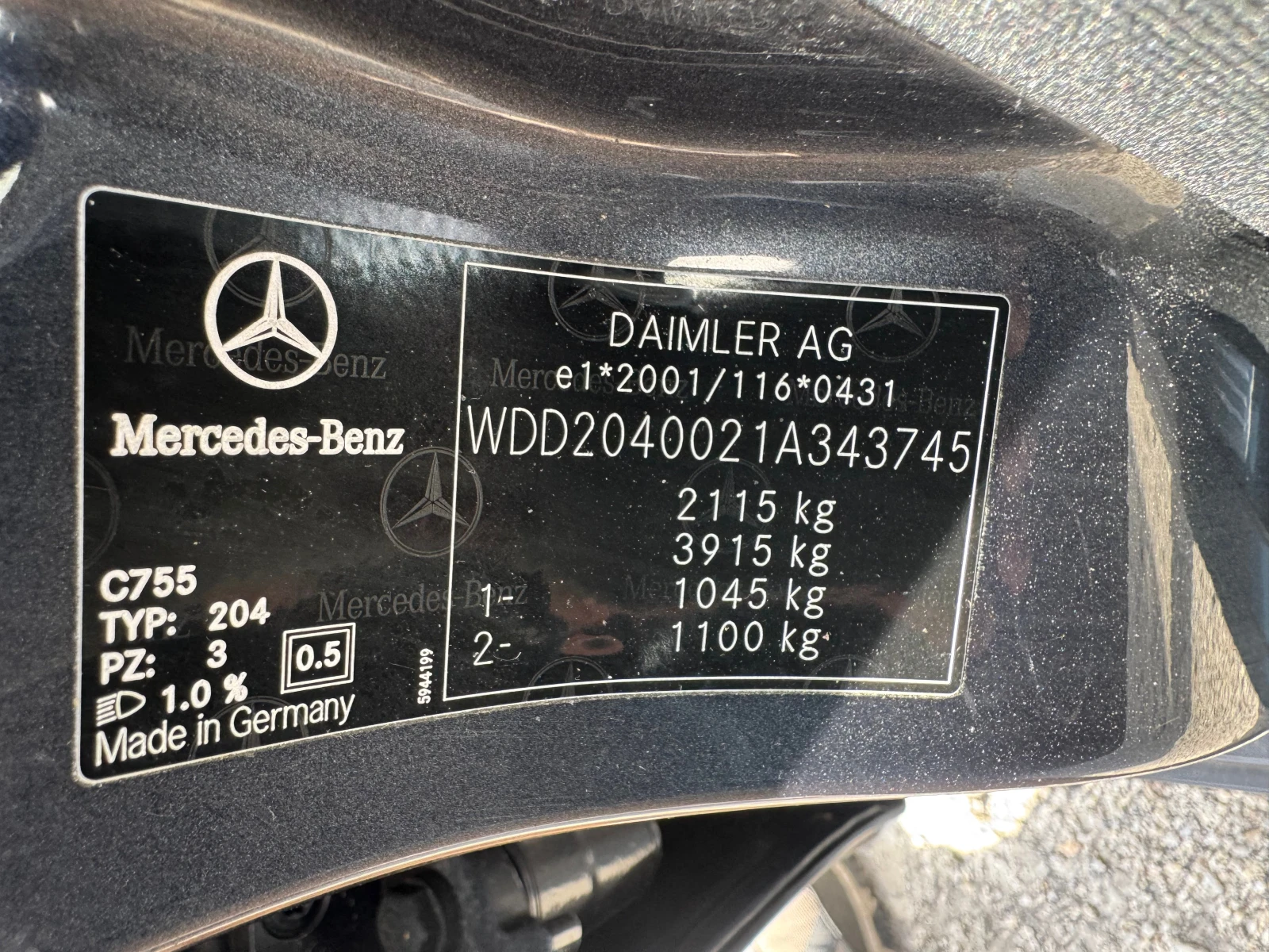 Mercedes-Benz C 220 CDI, снимка 11 - Автомобили и джипове - 54228453