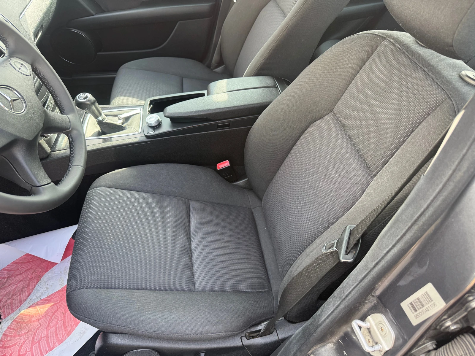 Mercedes-Benz C 220 CDI, снимка 7 - Автомобили и джипове - 54228453