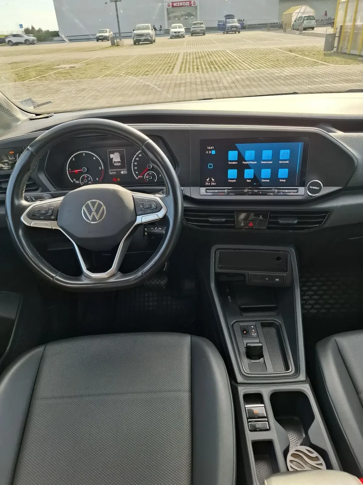 VW Caddy Maxi 2.0 D  7 местна / автомат, снимка 8 - Автомобили и джипове - 54492118