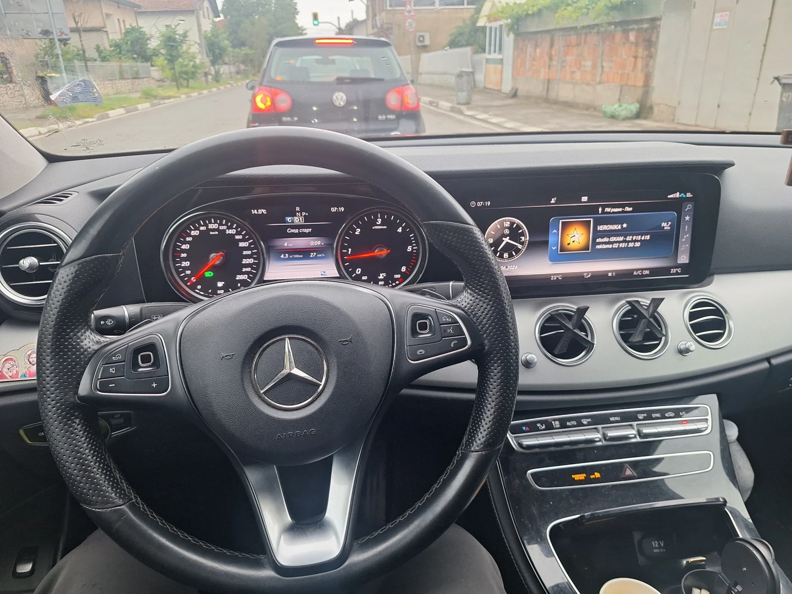 Mercedes-Benz E 200, снимка 6 - Автомобили и джипове - 54746245